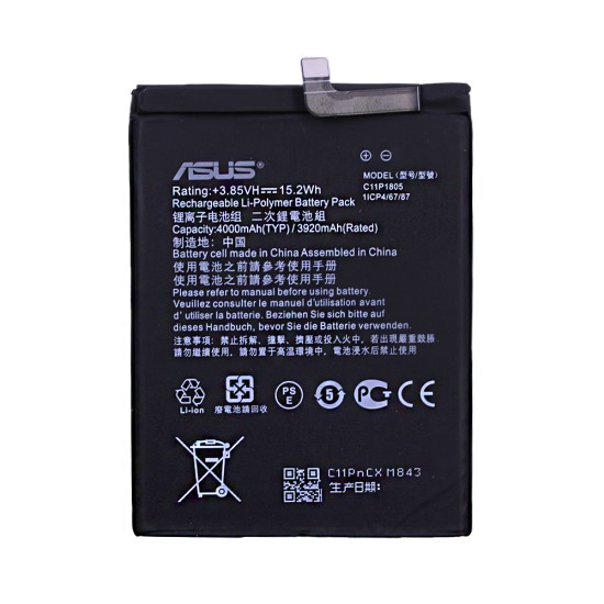 BATTERY ASUS ZENFONE MAX M2 PRO ZB631KL C11P1805 ORIGINAL